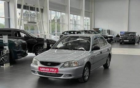 Hyundai Accent II, 2008 год, 339 000 рублей, 5 фотография