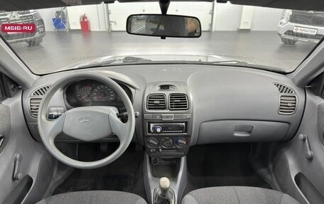 Hyundai Accent II, 2008 год, 339 000 рублей, 15 фотография