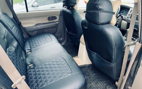 Mitsubishi Montero Sport, 2001 год, 400 000 рублей, 2 фотография