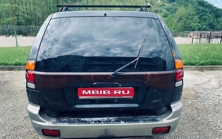 Mitsubishi Montero Sport, 2001 год, 400 000 рублей, 7 фотография