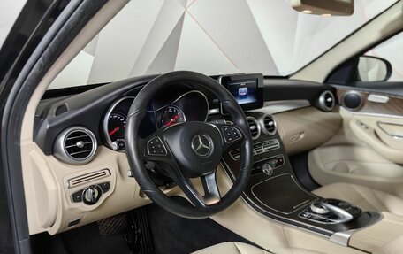 Mercedes-Benz C-Класс, 2016 год, 2 039 000 рублей, 19 фотография