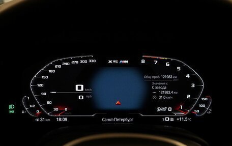 BMW X5 M, 2020 год, 8 200 000 рублей, 17 фотография