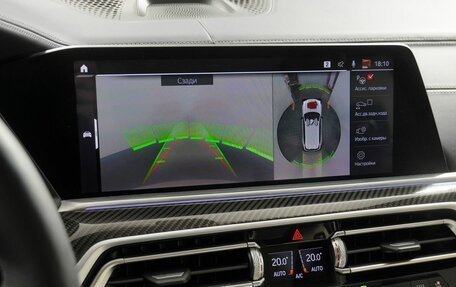 BMW X5 M, 2020 год, 8 200 000 рублей, 26 фотография