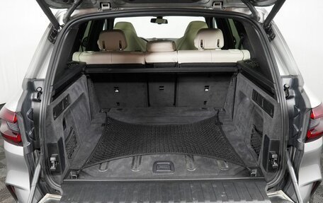 BMW X5 M, 2020 год, 8 200 000 рублей, 39 фотография