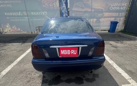 Toyota Progres, 1998 год, 900 000 рублей, 7 фотография