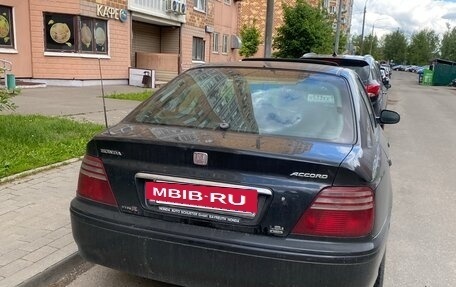 Honda Accord VII рестайлинг, 1999 год, 450 000 рублей, 2 фотография