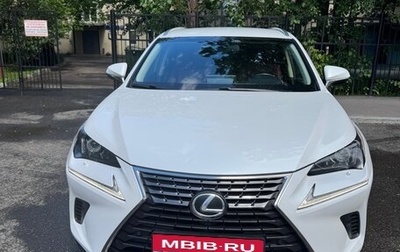 Lexus NX I, 2017 год, 2 780 000 рублей, 1 фотография
