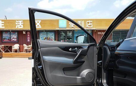 Nissan Qashqai, 2026 год, 2 250 000 рублей, 7 фотография