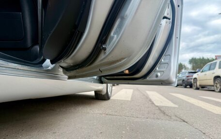 Toyota Camry, 2006 год, 865 000 рублей, 19 фотография