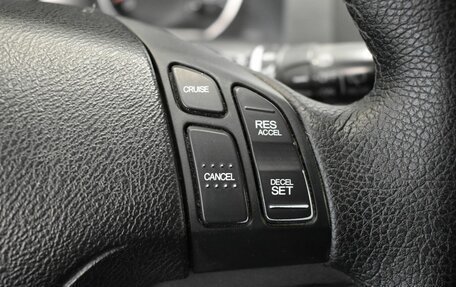 Honda CR-V IV, 2012 год, 1 475 000 рублей, 11 фотография