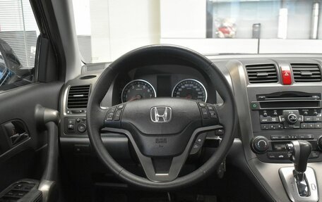 Honda CR-V IV, 2012 год, 1 475 000 рублей, 8 фотография