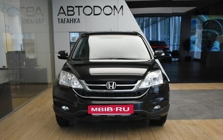 Honda CR-V IV, 2012 год, 1 475 000 рублей, 2 фотография