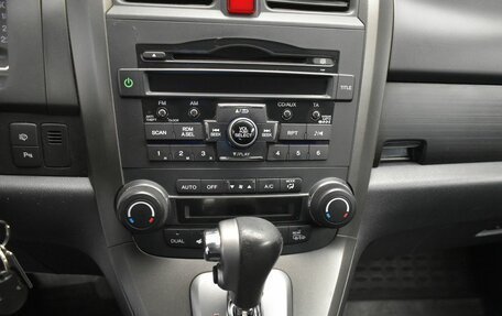 Honda CR-V IV, 2012 год, 1 475 000 рублей, 15 фотография