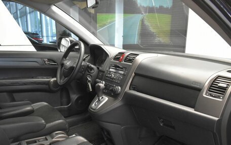 Honda CR-V IV, 2012 год, 1 475 000 рублей, 19 фотография