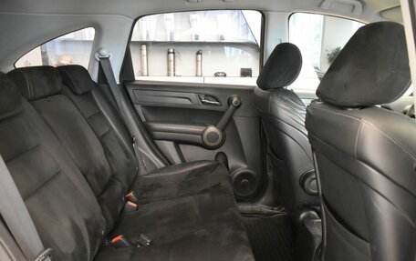 Honda CR-V IV, 2012 год, 1 475 000 рублей, 18 фотография