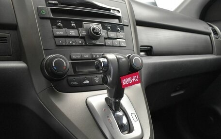 Honda CR-V IV, 2012 год, 1 475 000 рублей, 16 фотография