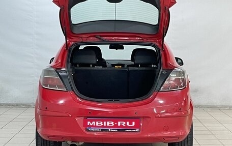 Opel Astra H, 2010 год, 540 000 рублей, 7 фотография