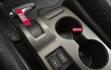 Honda CR-V IV, 2012 год, 1 475 000 рублей, 17 фотография