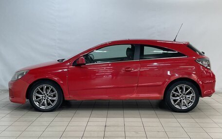 Opel Astra H, 2010 год, 540 000 рублей, 9 фотография