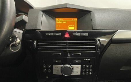 Opel Astra H, 2010 год, 540 000 рублей, 15 фотография