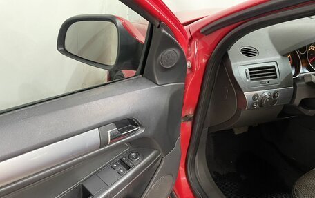 Opel Astra H, 2010 год, 540 000 рублей, 17 фотография