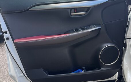 Lexus NX I, 2017 год, 2 780 000 рублей, 10 фотография