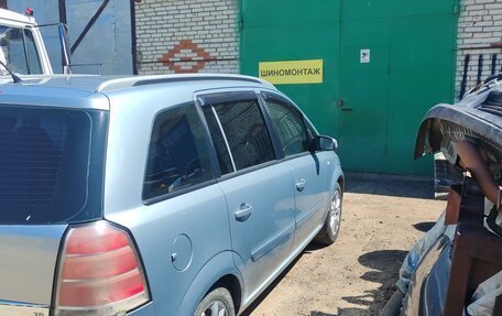 Opel Zafira B, 2006 год, 375 000 рублей, 3 фотография