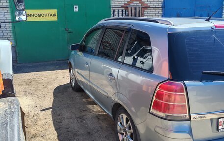 Opel Zafira B, 2006 год, 375 000 рублей, 4 фотография