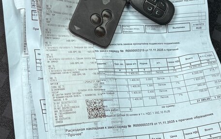 Renault Megane II, 2006 год, 500 000 рублей, 8 фотография