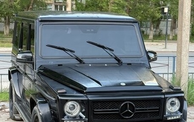 Mercedes-Benz G-Класс W463 рестайлинг _ii, 1997 год, 1 050 000 рублей, 1 фотография
