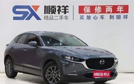 Mazda CX-30 I, 2021 год, 1 490 153 рублей, 3 фотография