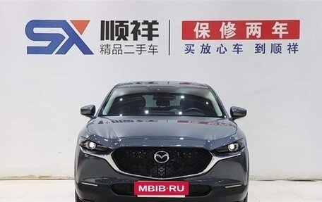 Mazda CX-30 I, 2021 год, 1 490 153 рублей, 2 фотография
