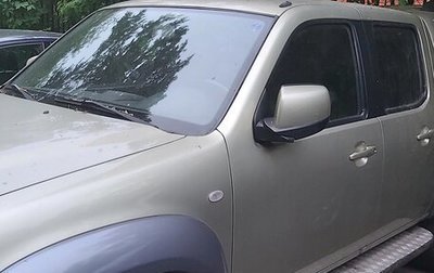 Mazda BT-50 II, 2008 год, 2 500 000 рублей, 1 фотография