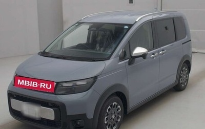 Honda Freed, 2026 год, 2 020 000 рублей, 1 фотография