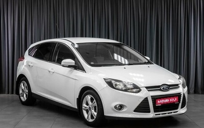 Ford Focus III, 2014 год, 889 000 рублей, 1 фотография