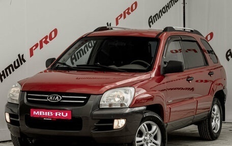 KIA Sportage II, 2004 год, 695 000 рублей, 1 фотография