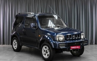 Suzuki Jimny, 2009 год, 979 000 рублей, 1 фотография