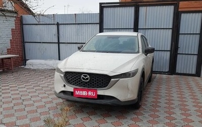 Mazda CX-5 II, 2025 год, 4 000 000 рублей, 1 фотография