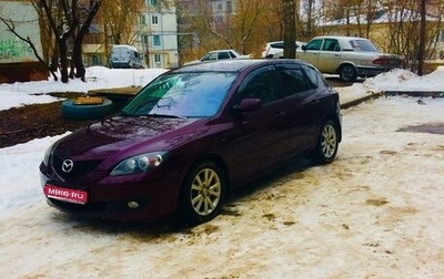 Mazda 3, 2007 год, 650 000 рублей, 1 фотография