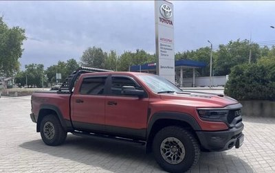 Rambler 1500, 2024 год, 22 390 000 рублей, 1 фотография