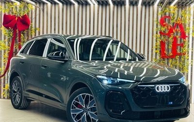 Audi Q5, 2026 год, 5 850 000 рублей, 1 фотография