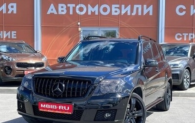 Mercedes-Benz GLK-Класс, 2008 год, 1 140 000 рублей, 1 фотография