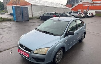 Ford Focus II рестайлинг, 2006 год, 1 фотография