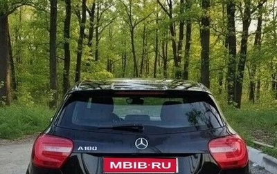 Mercedes-Benz A-Класс, 2014 год, 1 440 000 рублей, 1 фотография
