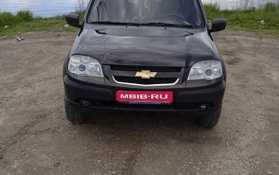 Chevrolet Niva I рестайлинг, 2014 год, 490 000 рублей, 1 фотография
