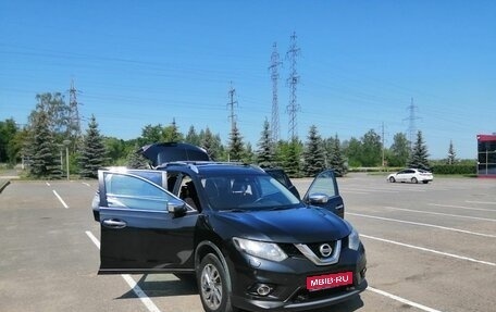 Nissan X-Trail, 2015 год, 1 650 000 рублей, 1 фотография