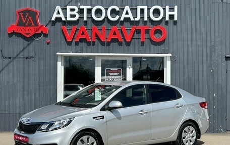 KIA Rio III рестайлинг, 2017 год, 1 199 000 рублей, 1 фотография