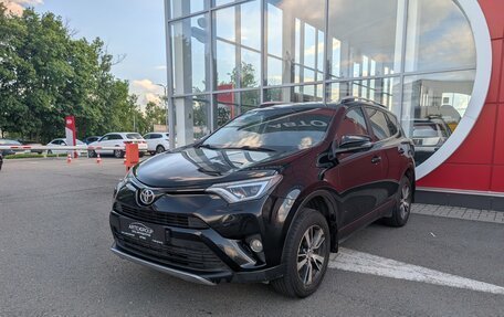 Toyota RAV4, 2018 год, 2 197 000 рублей, 1 фотография