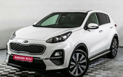 KIA Sportage IV рестайлинг, 2021 год, 2 555 000 рублей, 1 фотография