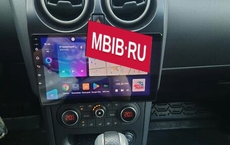 Nissan Qashqai, 2012 год, 1 300 000 рублей, 4 фотография